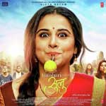 Tumhari Sulu (2017) Hindi Movie Mp3 Songs